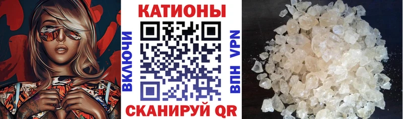 Виды наркоты Ладушкин Вейп ТГК  ГАШ  Cocaine  Метамфетамин 