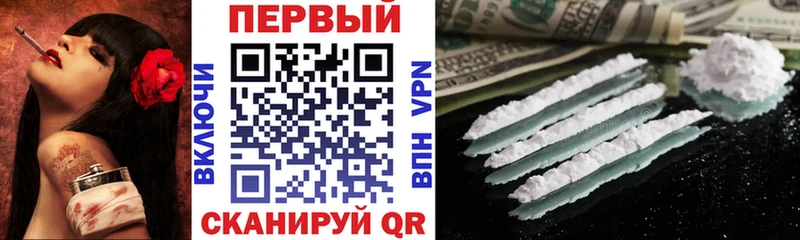 Amphetamine VHQ Ладушкин