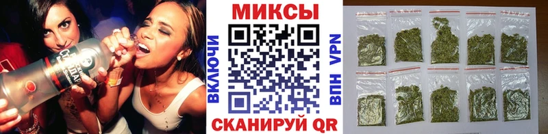 БУТИРАТ оксибутират  Ладушкин 