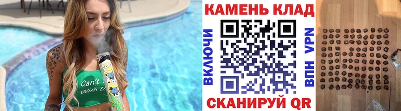 Гашиш индика сатива Ладушкин
