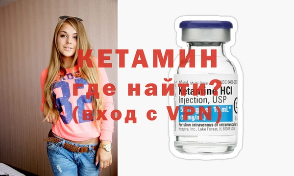 тгк Липки