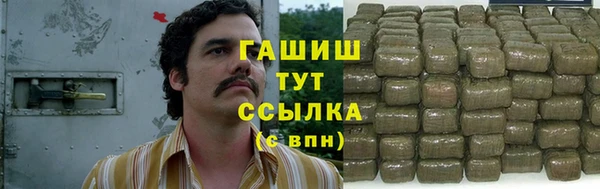 индика Лиски