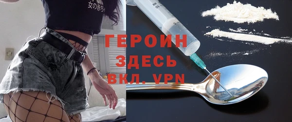 бошки Лихославль