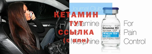индика Лиски