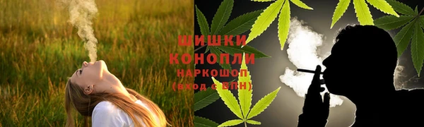 скорость Мегион