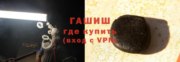 индика Лиски