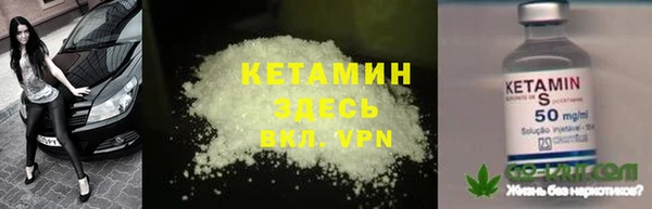 бутик Магадан