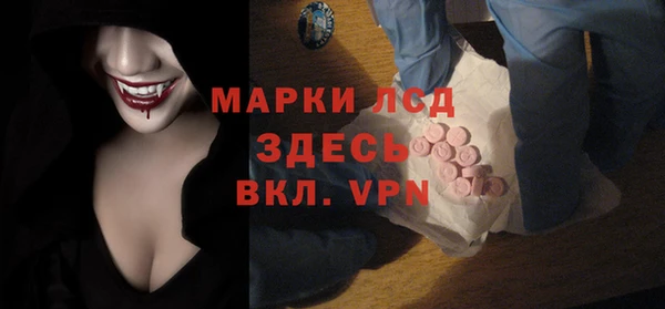 тгк Липки