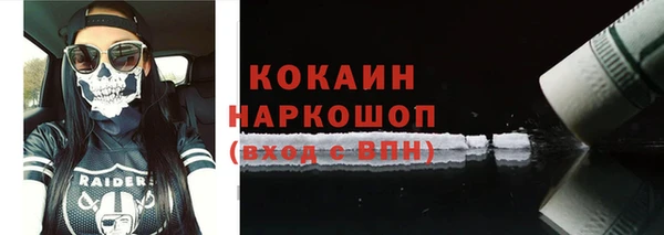 тгк Липки