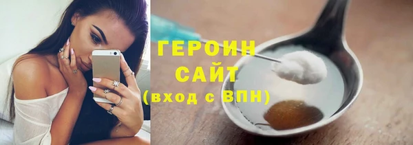 индика Лиски