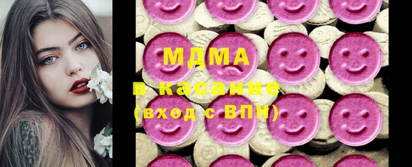 бошки Лихославль