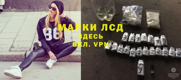 тгк Липки