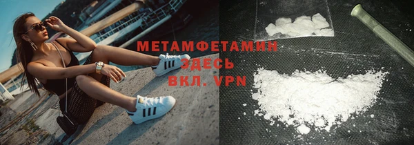 бошки Лихославль