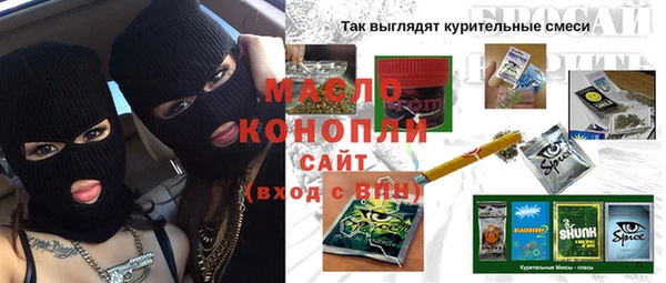прущие грибы Лабытнанги