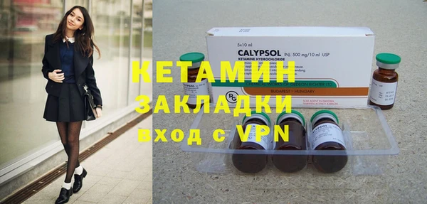 тгк Липки