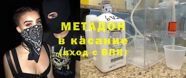 героин Медвежьегорск