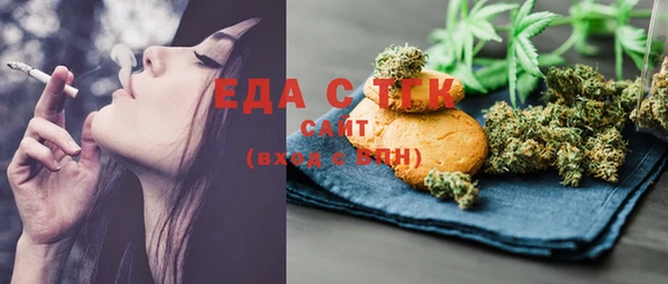 метадон Болхов
