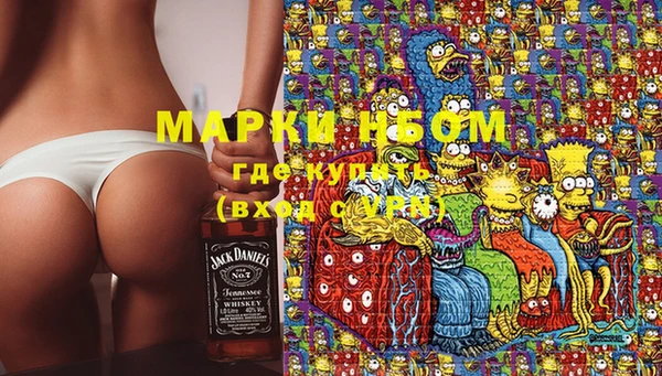 гидропоника Магас
