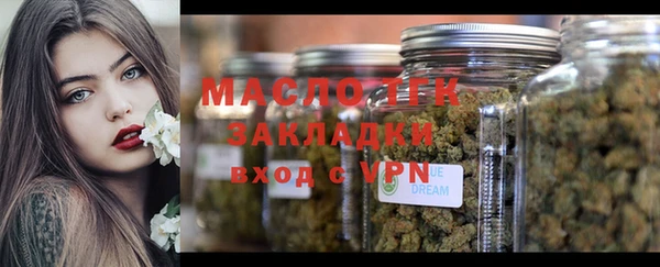 скорость Мегион