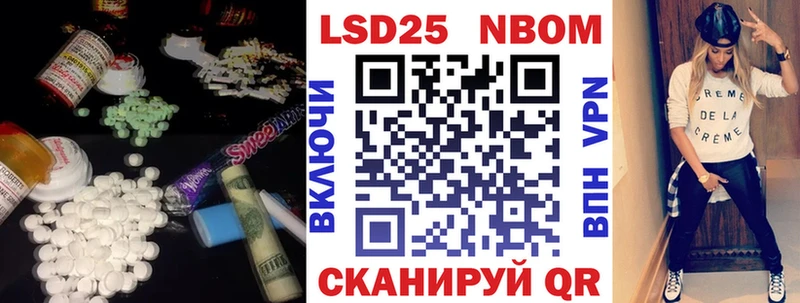 продажа наркотиков  Ладушкин  ЛСД экстази ecstasy 